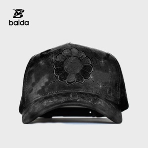 Innedit <b>Hats</b> Sunflower Embroidered Rhinestone Letter Pattern Common Dobby Suede Adjustable 5-Panel Unisex Sporty Baseball Cap - Product Image 5