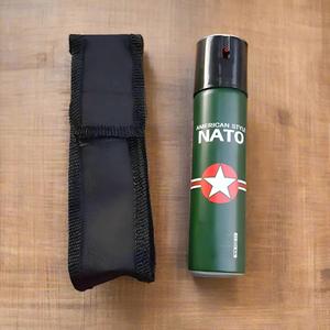 Llavero con Botella de Perfume Protectora de Alta Calidad, Estilo NATO, Dispositivo de Seguridad Portátil de 20ml, 40ml, 60ml para Mujer - Product Image 5