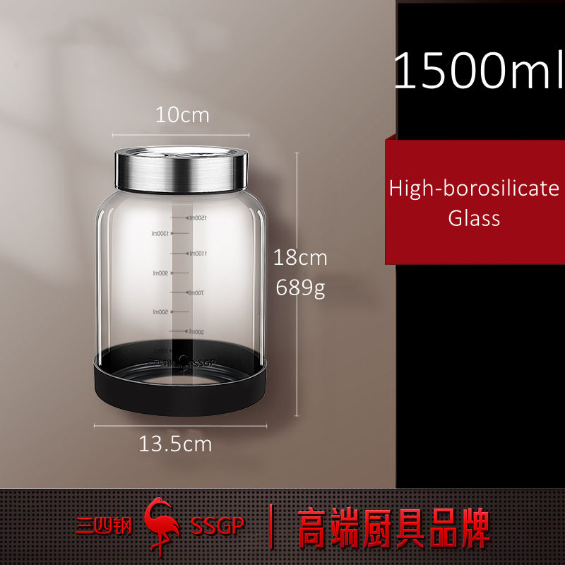 1500ml
