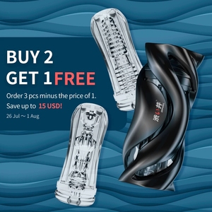 Masturbador DRY WELL, Brinquedos Sexuais Masculinos, Masturbador Japonês para Homens, Vagina Realista em Silicone, Pocket Pussy para Masturbação Masculina - Product Image 3