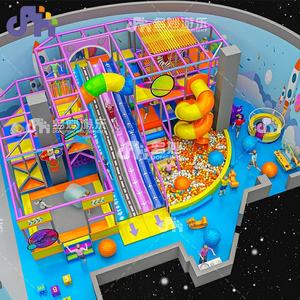 Domerry滑梯儿童游乐场室内游乐场软玩儿童球池冒险公园设备 - Product Image 1