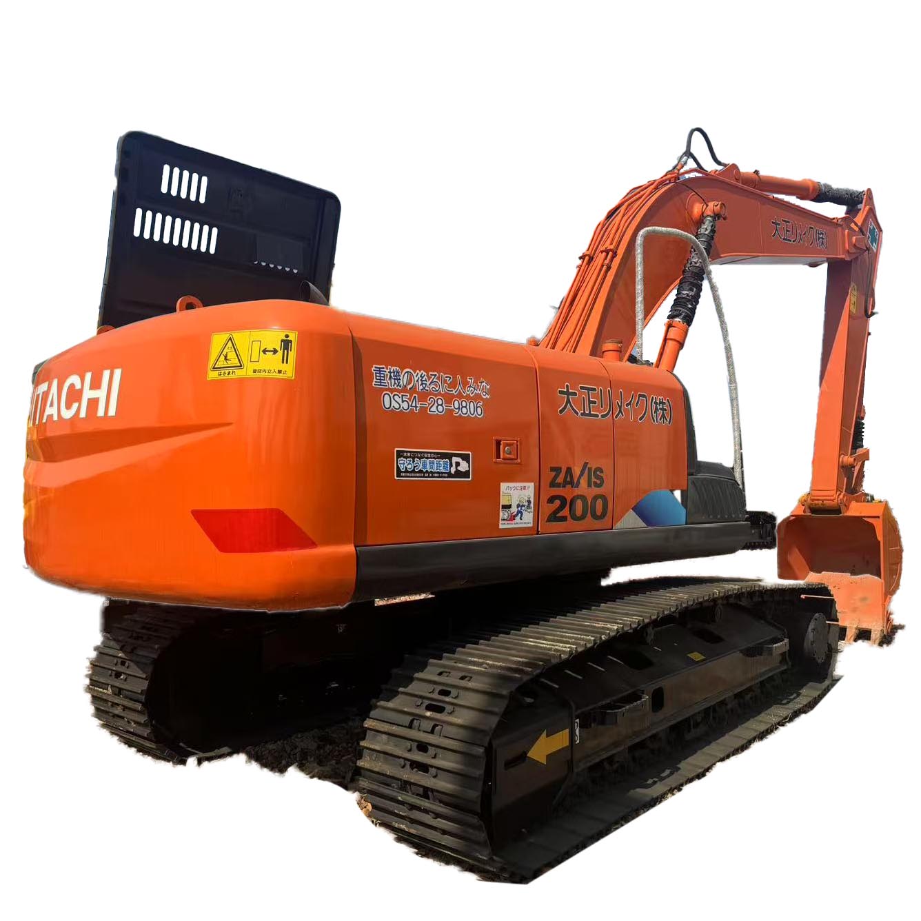 Used Hitachi ZX200-1 Excavator - High Quality Japan Original