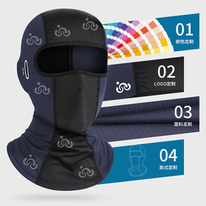 Qianqianwo Cycling Face Mask Nylon Ice Silk UV Protection Breathable Full Coverage Summer Sports Riding Head Cover Unisex - Product Image 1
