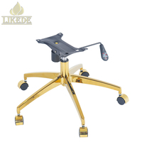 Base de chaise de bureau de direction luxueuse en alliage d'aluminium doré titane avec roulettes et mécanisme d'inclinaison rotatif cinq étoiles