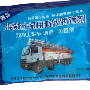Lubrifiant pour tuyaux de pompe à béton à dissolution rapide 400G 300G pour la <span class=keywords><strong>protection</strong></span> des tuyaux de pompage de béton et la livraison de tuyaux de construction - Product Image 5