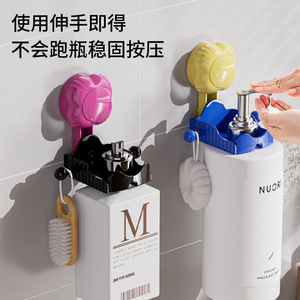 Suction Cup Shower Gel Hanger Plastic Wall Mounted Shampoo Holder With Hooks For Bathroom Storage - Product Image 5
