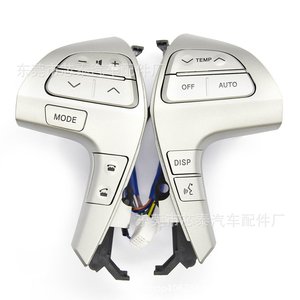 Toyota A/C Switch 2113 Multi Function Steering <b>Wheel</b> Controls For 2006-2013 Highlander <b>Replacement</b> Parts - Product Image 1