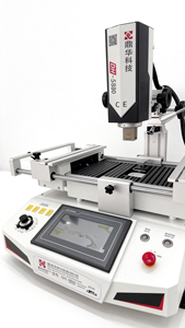 Nueva Máquina de Reparación de Precisión SMT BGA para Línea de Ensamblaje de PCB, Máquina Industrial de Reparación de Chips SMD con Pantalla Táctil de Acero Inoxidable - Product Image 3