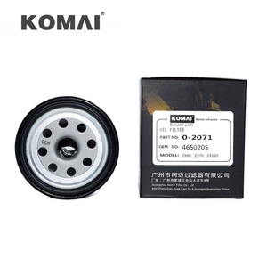 Filtro Separador de Agua y Aceite para Refrigerante de Motor Diésel para Camiones Komai E6745 709939 P552071 WF2071 - Product Image 6