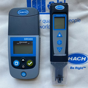 Veidt Weighing HACH DR300 Portable pour colorimètre de poche étanche IP67, analyseur de dioxyde de chlore, détecteur d'eau 2nm Hac - Product Image 3