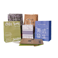Sac à café à emporter en papier d'art imprimé, fait main, écologique et de luxe, emballage jetable pour boissons, sac cadeau