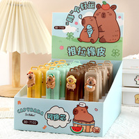 Gomme Kapibala mignonne pour enfants école bureau petite fille promotionnelle