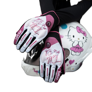 Guanti da Moto Estivi Traspiranti in Poliestere KT Cat per Donna SMKG-001 Star Rider's Touch Elettronica Moto Sicurezza Nuovi 1 - Product Image 1