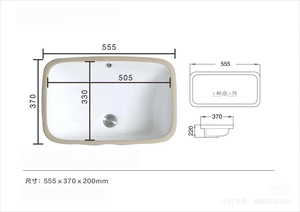 Lavabo de salle de bain rectangulaire en céramique de porcelaine de haute qualité au design moderne avec égouttoir pour la maison, la villa et l'hôtel - Product Image 2