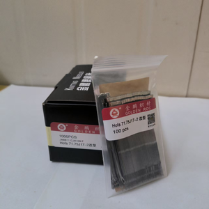 Agujas para Calcetería <span class=keywords><strong>Hofa</strong></span> 71.75 J17-2, Agujas de Tejer Resistentes al Desgaste para Máquinas de Calcetería, Especificaciones Completas - Product Image 5