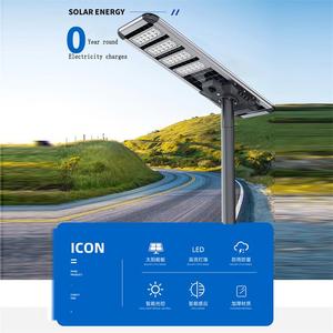 ไฟถนนโซลาร์ LED คุณภาพสูง 300W IP66 โครงสร้างอะลูมิเนียม สำหรับใช้งานกลางแจ้ง  หลอดไฟถนนแบบรวม  ได้รับการรับรองมาตรฐาน CE/FCC - Product Image 4