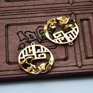 Pendentif Feuille de Lotus Double Bonheur en Cuivre Pur Plaqué Or 30mm Style Ancien Breloque Bijoux DIY - Product Image 3