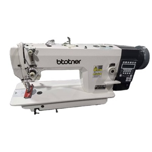 <span class=keywords><strong>Machine</strong></span> à <span class=keywords><strong>coudre</strong></span> plate à entraînement direct 0303D pour matériaux épais, avec coupe-fil automatique et synchronisation informatique - Product Image 2