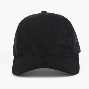 Gorras Trucker de Malla de Gamuza al por Mayor, Transpirables e Impermeables, de 5 Paneles, con Logotipo Personalizado Serigrafiado, para Deporte y Uso Casual al Aire Libre - Product Image 2