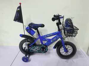 La <span class=keywords><strong>Bicicleta</strong></span> Infantil de Spider-Man Más Vendida, Apta para Niños de 2 a 12 Años, Viene en Tamaños de 12 a 18 Pulgadas - Product Image 2