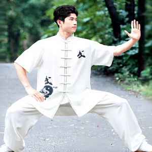 Vêtements de Kung Fu, <span class=keywords><strong>Tai</strong></span> <span class=keywords><strong>Chi</strong></span>, arts martiaux, vêtements de sport respirants, séchage rapide, légers, style chinois traditionnel, vêtements de yoga pour adultes - Product Image 4