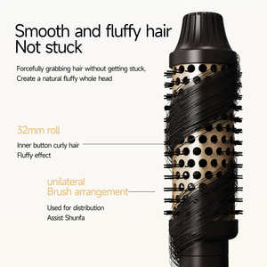 Novedades 2026: Plancha de Pelo 3 en 1 con Calentamiento Rápido PTC para Alisar y Rizar, Rizador de Pelo Personalizado - Product Image 5