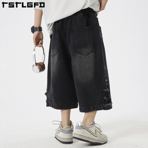 Pantalones Vaqueros de Mezclilla de Algodón Lavado Oscuro, Estilo Vintage Y2K, Corte Recto, Personalizados, Holgados, Desgastados, con Botones, para Hombre, Verano - Product Image 2