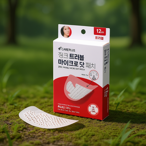 Parches Micro Dot de Zinc Careplus, 12 Unidades, para el Cuidado del Acné, para Todo Tipo de Piel - Product Image 3