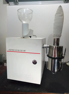 Molino de Martillos Automático de Alta Velocidad para Laboratorio de Pruebas de Granos con Motor de 750W para el Procesamiento de Trigo - Product Image 3