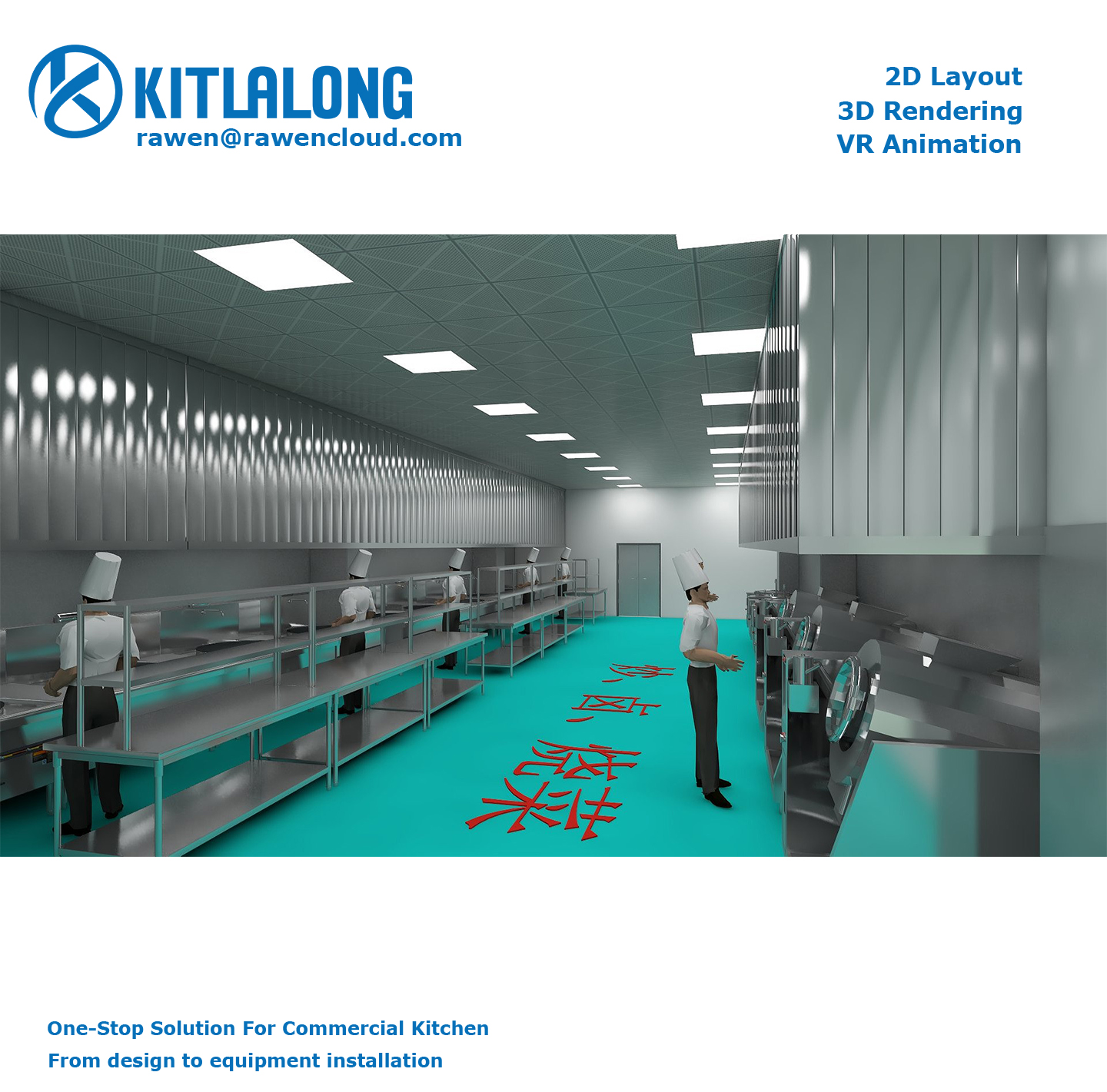 3D VR Ресторан Бар Кухня дизайн столовой буфет кухня дизайн ресторана Коммерческая Кухня дизайн