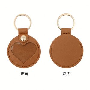 Customcolorful Pu Leather Pet Keepsake <b>Box</b> Dog Cat Paw Heart Shape Pets Hair Storage Pouch <b>Memorial</b> Keychain Pendant Gifts - Product Image 5