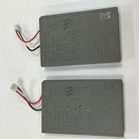 Batterie SYYTECH 1560mAh pour la réparation de la manette PS5