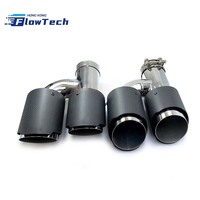 Embout d'échappement universel 89 mm pour voiture, double sortie 1-vers-2, en fibre de carbone, silencieux en forme de H pour modification et décoration de véhicule