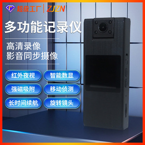 D05 Motorcycle Dashcam 10.2x4x2cm Night Vision For Bicycle And Outdoor Cycling With Mount And Charging Cable - Product Image 5