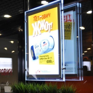 Illuminated <b>Led</b> Advertising <b>Light</b> Box Backlit Picture Glass Panel Poster Photo Slim Acrylic <b>Light</b> <b>Boxes</b> - Product Image 1