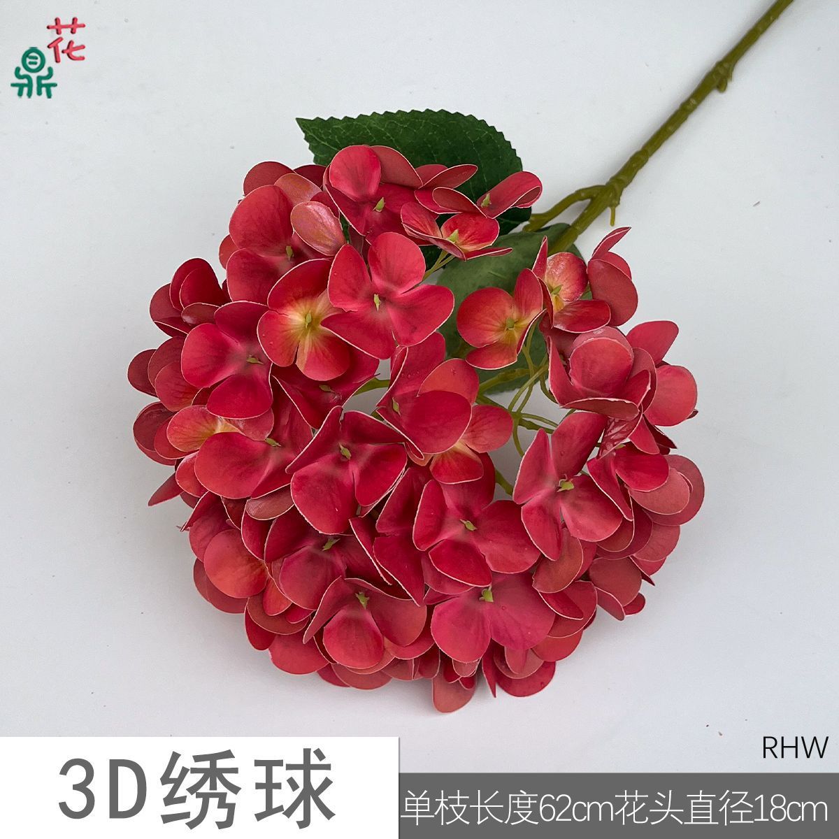 3D Hydrangea RHW Red