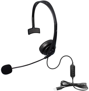 Tai Nghe <span class=keywords><strong>USB</strong></span> Monaural Có Micrô Tai Nghe Máy Tính Có Chức Năng Khử Tiếng Ồn - Product Image 2
