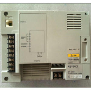 MT-250 Multi Monitor Medium-sized Multi Monitor - Product Image 3