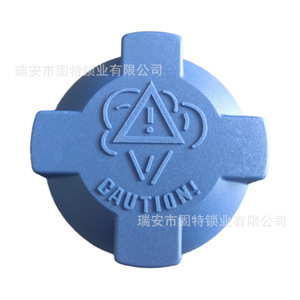 ฝาหม้อน้ำฮันยาง ลอค อินดัสทรี รุ่น 443121321 171121321C 171121321D สำหรับรถยนต์โฟล์คสวาเกน ออดี้ ปอร์เช่ - Product Image 1