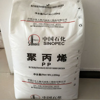 Granulés de résine homopolymère de polypropylène PP vierge pour injection, film, fibre, tuyau, Yanshan Petrochemical, blanc, haute résistance