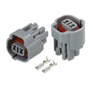 ขั้วต่อไฟตัดหมอก 2 ขา รุ่น 6189-0031 สำหรับเรดาร์ถอยหลัง แบบตัวผู้และตัวเมีย สำหรับรถยนต์โตโยต้า มาสด้า DJ7023-2-11/21 - Product Image 3