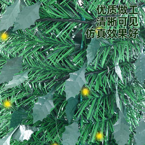 Árbol <span class=keywords><strong>de</strong></span> <span class=keywords><strong>Navidad</strong></span> iluminado recién llegado Árbol <span class=keywords><strong>de</strong></span> pagoda plegable <span class=keywords><strong>de</strong></span> 1,8 m con luces Árbol <span class=keywords><strong>de</strong></span> <span class=keywords><strong>Navidad</strong></span> iluminado emergente - Product Image 4