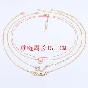 Ensemble de 12 colliers signes du zodiaque, style vintage, avec lettres et symboles, ornés de diamants, ensemble de bijoux en alliage trois pièces - Product Image 2