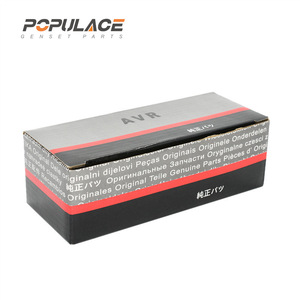 Populace AVR Voltage Regulator 2-5KW <b>Generator</b> Parts <b>Gasoline</b> <b>Generator</b> Accessory - Product Image 2