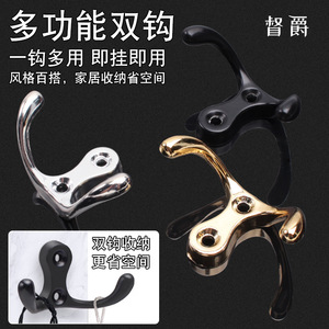 Aluminum Alloy Wall <b>Hooks</b> Double <b>Hook</b> Heavy Duty For Bathroom <b>Kitchen</b> Coat Rack Storage Space Saving - Product Image 3