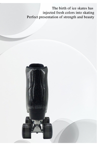 Adultes Sports de plein air Tailles fixes Patins à roulettes à 4 roues Semelle extérieure en PVC Patins à roulettes quadruples - Product Image 3