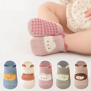 Großhandel 5 Paare Sommer niedlichen Tier kurze Socken Mädchen Junge Kinder Kinder Cartoon Baumwolle Low Cut Socken <span class=keywords><strong>Set</strong></span> - Product Image 1