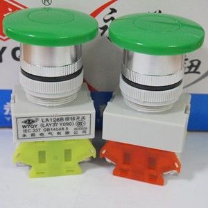 Bouton-poussoir d'arrêt d'urgence momentané LAY37-11M, tête champignon, retour par ressort, NO+NC - Product Image 3
