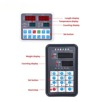 Machine d'emballage automatique électrique à plaque vibrante pour sacs plastiques, pour aliments et boissons, avec moteur, PLC et compteur de vis inclus