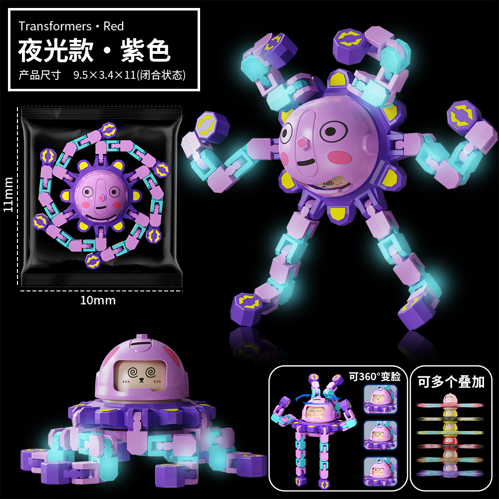 Sac OPP - Violet brillant